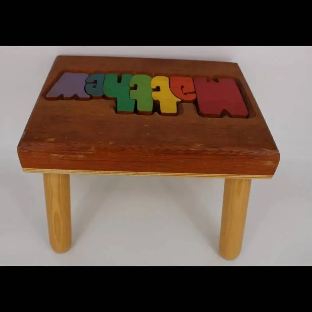 Damhorst Toys 